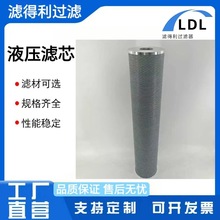 供应SRFB双筒直回式过滤器STZ滤芯钢厂用液压回油过滤网