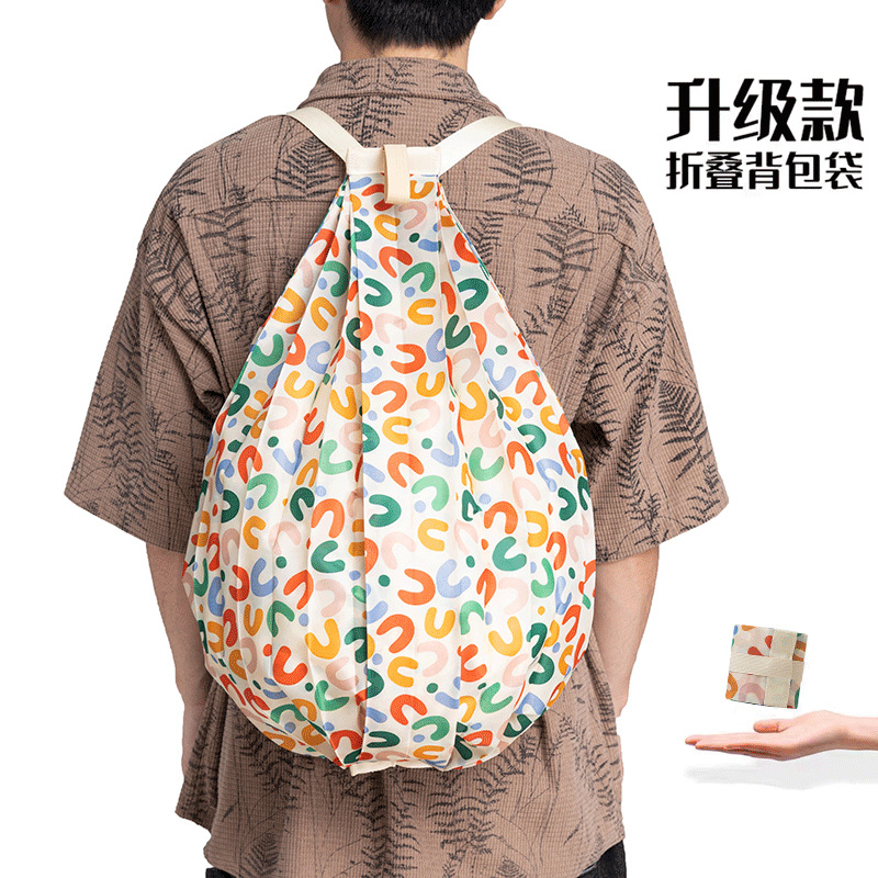 手提げ折りたたみショッピングバッグ大容量携帯収納バッグ片肩リュックサック整理バッグ荷物バッグ旅行バッグ
