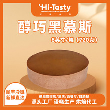 �d̩ʳƷ���ɺ�Ľ˹����決����Ʒ��ʳ�W�t��ʽ���c�����������