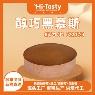 �d̩ʳƷ���ɺ�Ľ˹����決����Ʒ��ʳ�W�t��ʽ���c�����������