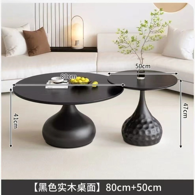 北欧奶油风茶几客厅家用设计师同款全套简约现代网红爆款圆形茶几|undefined