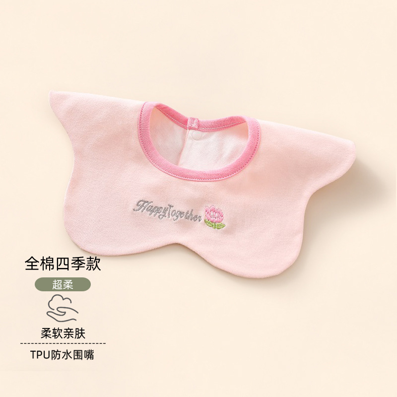 809128郁金香