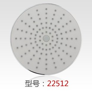 Foreign trade large shower round eight-inch thin top spray Xiamen shower Xiamen factory recruitment shower head agent