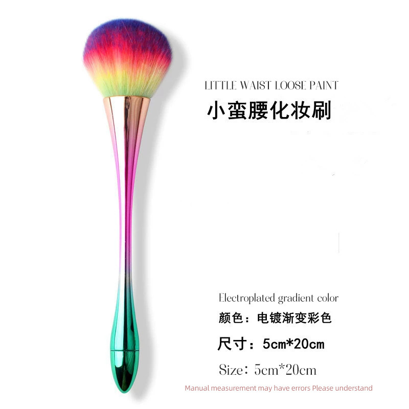 スモールウエストラージルースパウダーメイクブラシスーパーソフトコンシーラーメイクアップブラシアイシャドウスポットワンクリック卸売|undefined