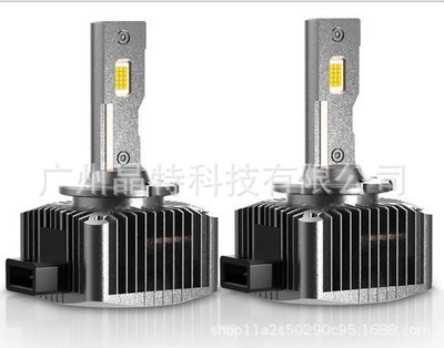 Ön faralar | fog lamp far and - led-pack-of-2-d5s