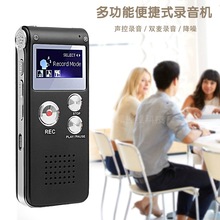 �羳���N�������yʽ�������l����P�߱�������L���CMP3������