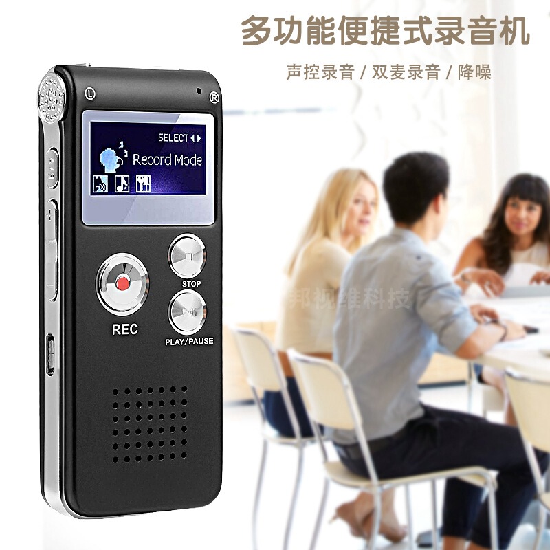 クロスボーダー輸出録音器携帯型デジタルオーディオ録音ペン高忠実度録音長待機MP3プレーヤー|undefined