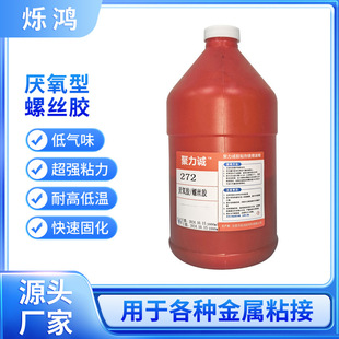 272�ݼy�i�̄��tɫ�͸ߜط��ɹ��I�������z�ݽz�o���ܷ��z�� ��