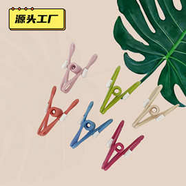 【套帽】彩色包塑夹子衣服夹袜夹裤夹封口夹子照片文件多功能夹