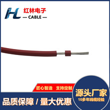 �t����ӹ��� UL1015 18AWG �͜�105�� ��Ҏ��Ӿ� 600V ���󃞻�