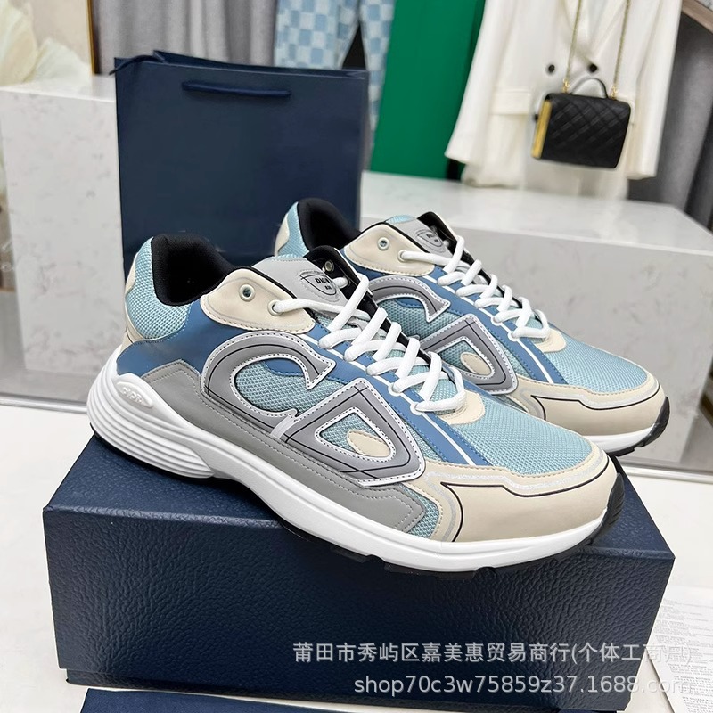 Zapatillas Deportivas Blancas Versátiles y Casuales con Aumento de Altura, Exclusivas para Europa y América, con Cordones, para Parejas, Modelo B30