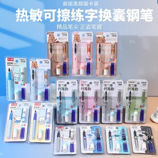 ���˟����ɲ���ͨ䓹P ��Ƥ����С�W�����꼉���֌��ÓQ��䓹P