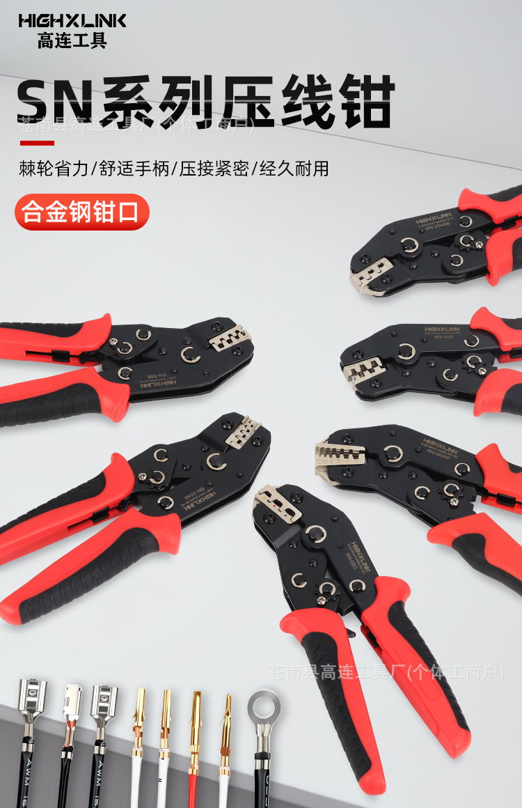 详情页_01.jpg