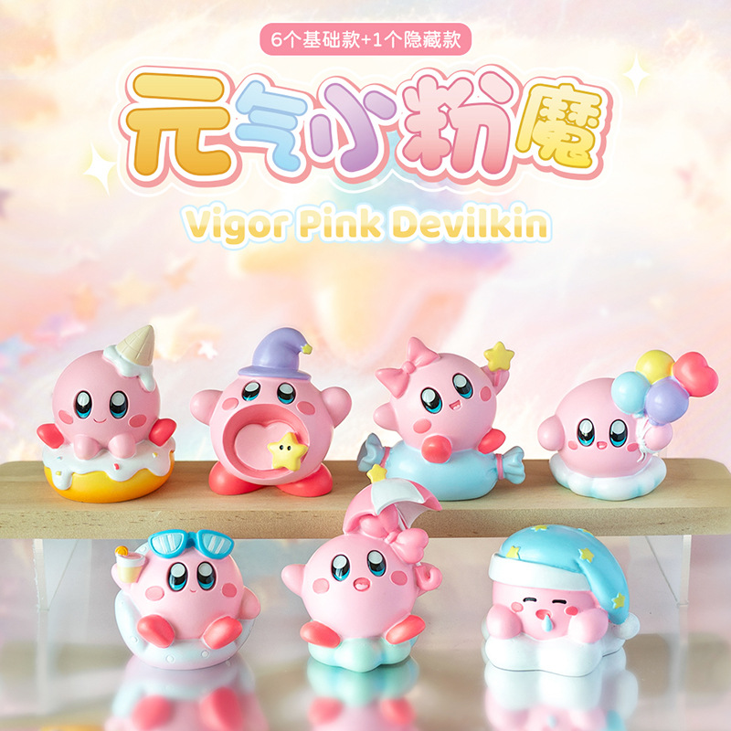 185 바이탈리티 리틀 핑크 데몬 6개