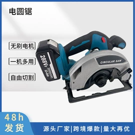 套装电动工具;手电钻;电动扳手