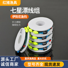 ����Ư���M���~���~�h���y�ɢ�bҰ��a�~���`���ȳ�Ʒ�������M