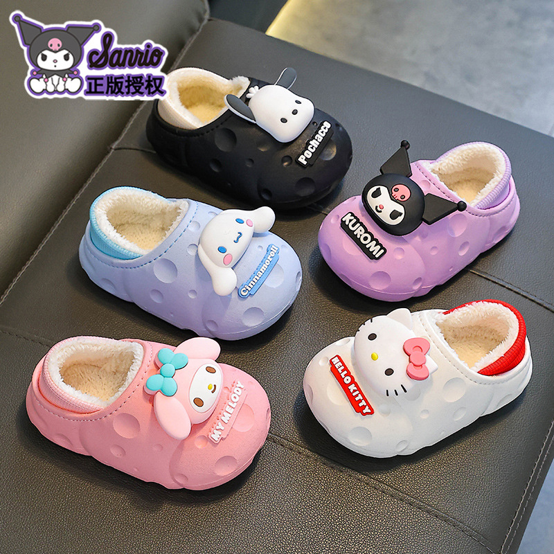 Zapatillas de algodón de invierno para niños niñas calentadas y pelusa para padres e hijos en el hogar bolsas de zapatos de algodón para niños pequeños y medianos