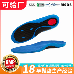 ����̼��Ь�|�ߏ��� PU�p��+̼�w�S���ߏ��\�������o��Ь�|���R�d