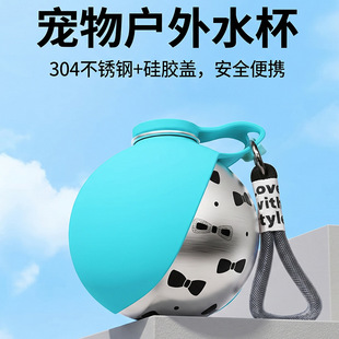 ��������ˮ�������yʽ��ˮ�����ۯB�ˮ��304���P��S�б�����