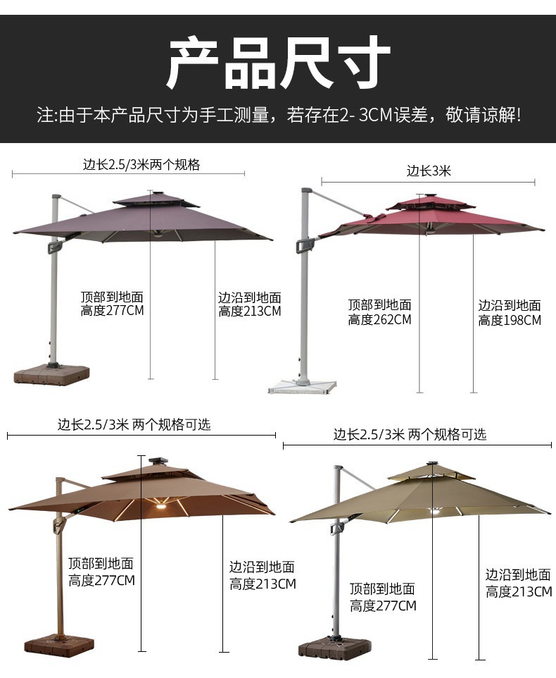 详情_35.jpg