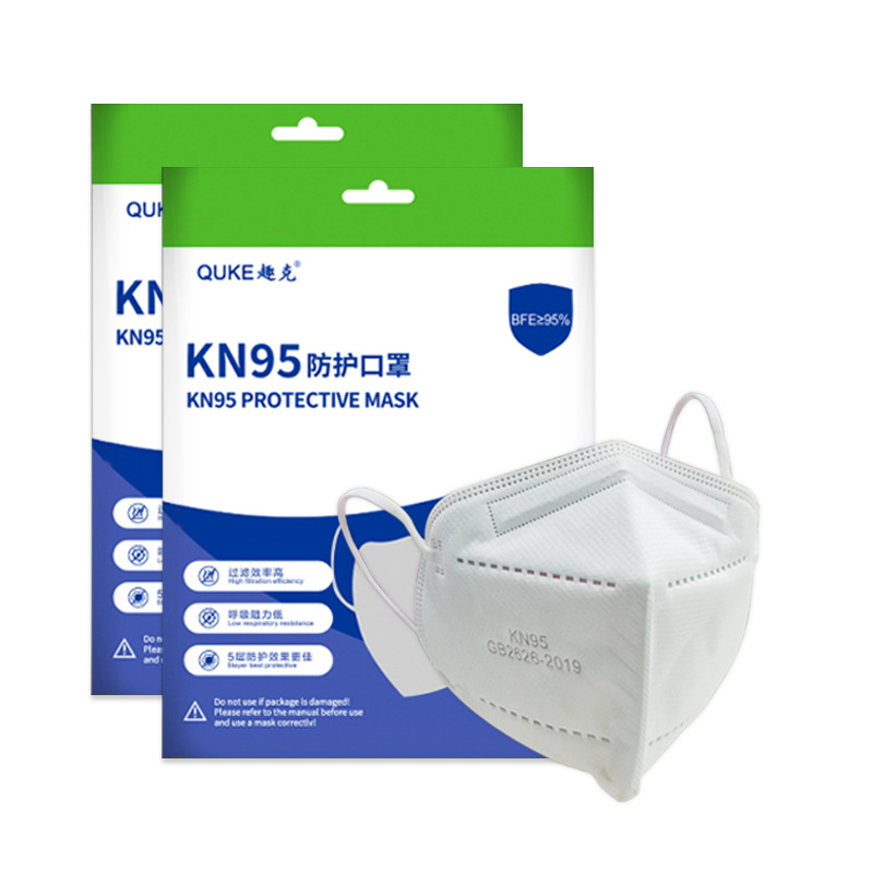 CY-9500 화이트 팩 당 10 조각