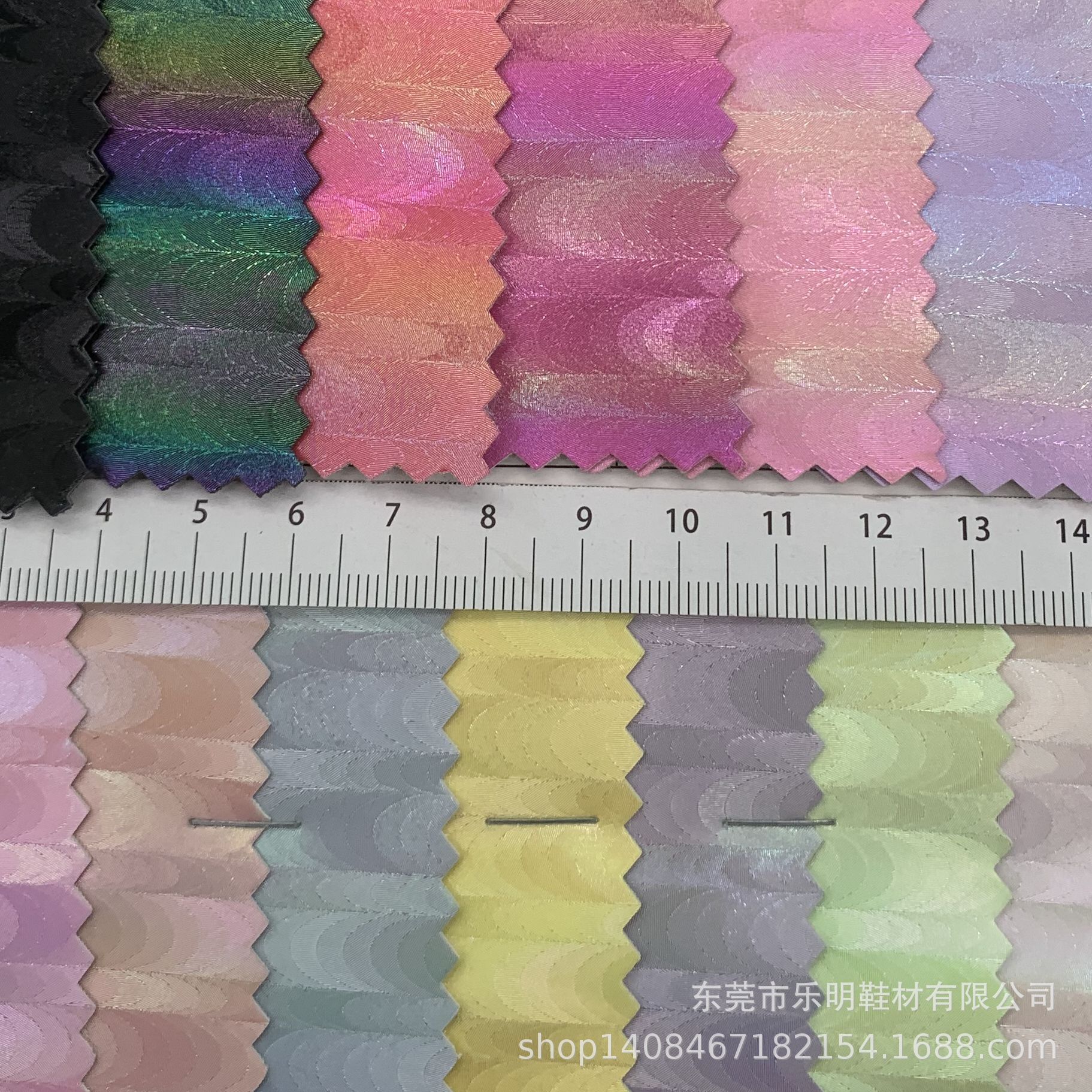 DP2048毛底0.8mm压花幻彩羽毛PU适用鞋材手袋箱包等皮革