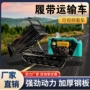 大马力地形加厚运输车运输车
