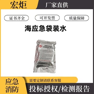 500ml�������ˮ�����������bˮ�b����ˮ������ͧ����ˮ