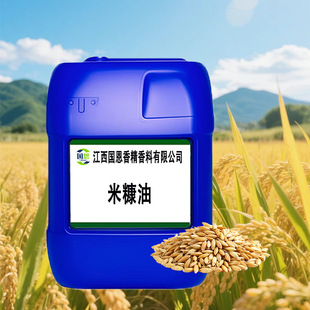 �׿��;��������ͻ��A�����û��yƷԭ�ϻ���ֲ�������l