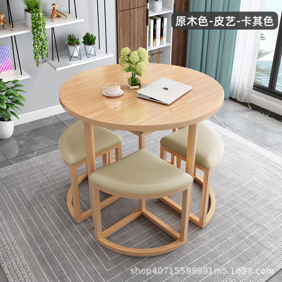 现代简约折叠餐桌家用小户型吃饭桌子圆桌休闲洽谈接待桌椅组合|undefined