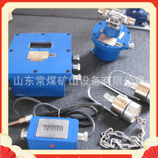 ZPG127�Ͳ�ú�C���ԄӞ�ˮ���m�b�� ��ú�C�ԄӇ��F���mϵ�y