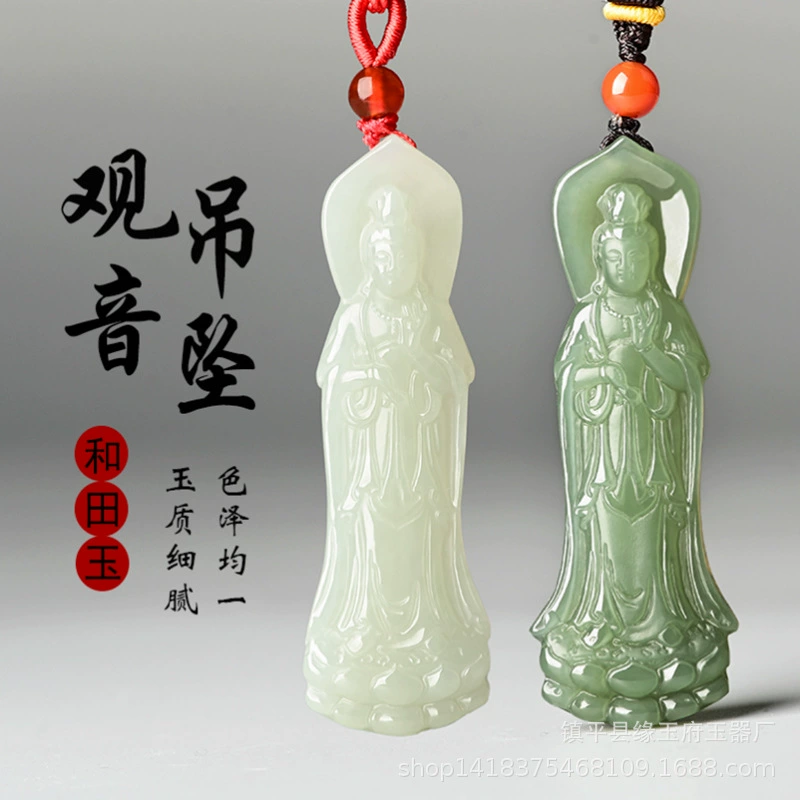 Объемный кулон с чаем Tieguanyin из нефрита, мужской кулон