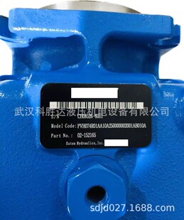 PVH057R01AA10E252004001001AE010A������ ����˹PV074 PVH098��