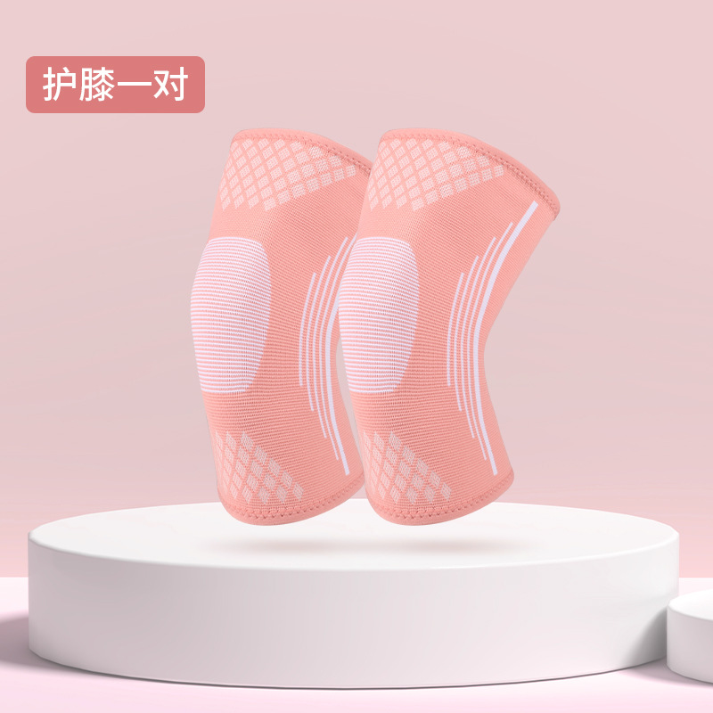 Jefe de protección deportiva rodilla de punto transpirable rodilla de presión de verano rodilla de muñeca de montaña correr rodilla de tobillo de codo