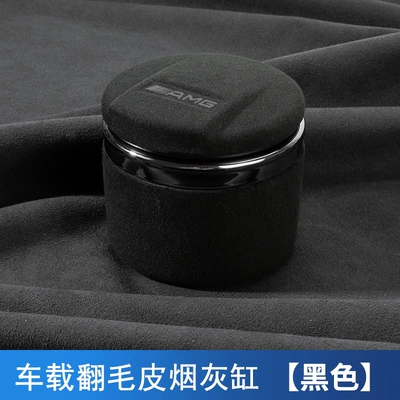 Car ashtray — GLA EQC car interior supplies - amg-logo-black-short-style-6573