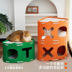 三角形の猫スクラッチボードの巣、垂直猫スクラッチボード、壁に貼り付けられた上下の2層の猫の巣、フェルトの猫の巣、オールシーズン対応
