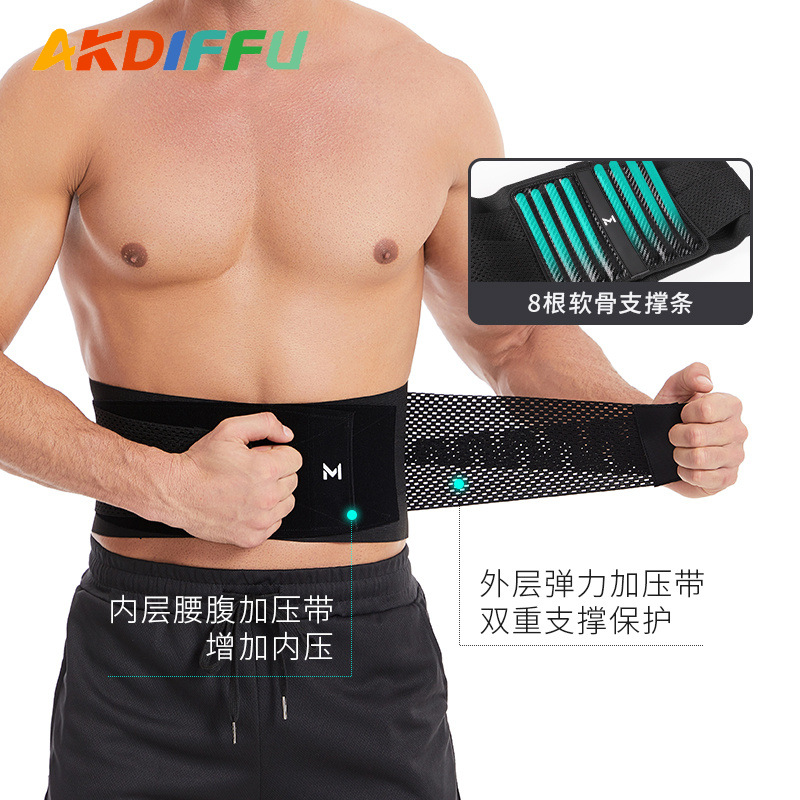 Cinturón de fitness cinturón de compresión deportiva cinturón de cintura deportiva de fitness para hombres cinturón de soporte de cintura cinturón de abdomen transpirable