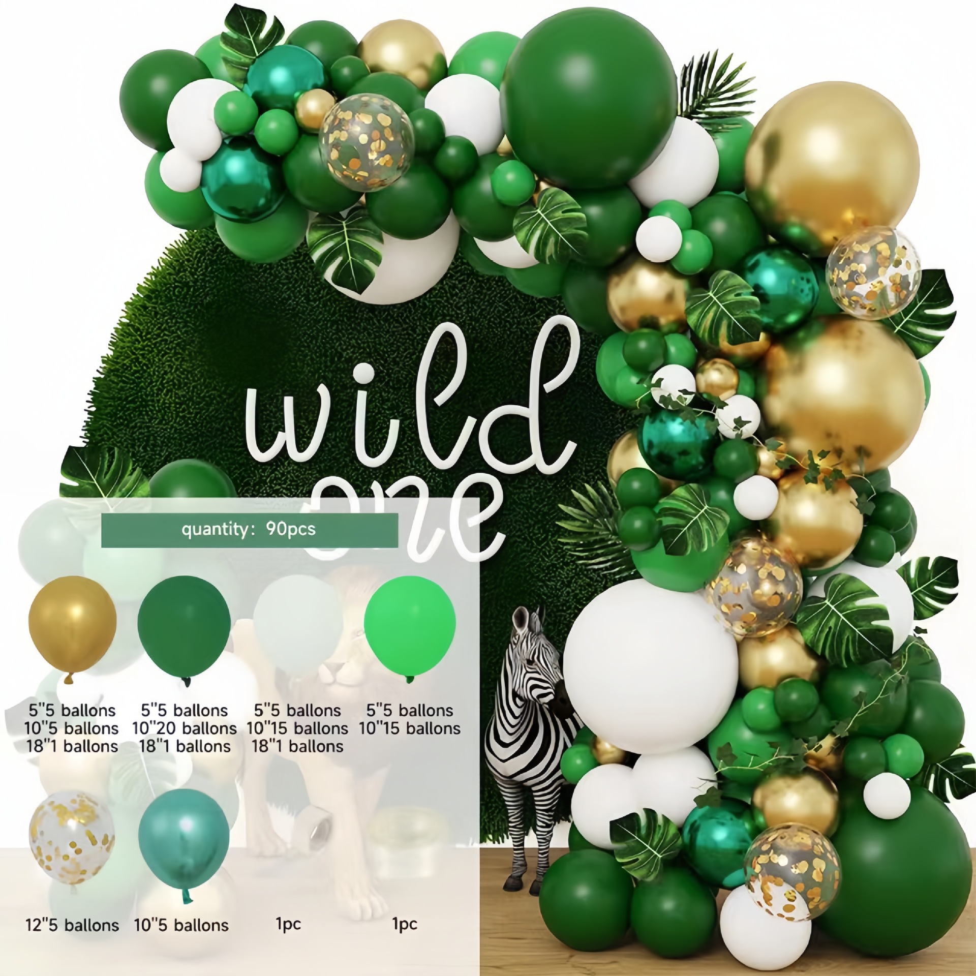 Cadena de globos de cumpleaños transfronterizos, set de globos de látex, globos de decoración para fiestas de Amazon, globos para arreglos de cumpleaños