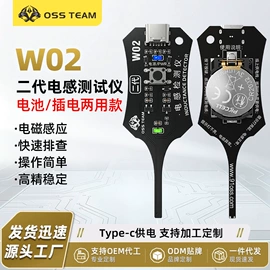焊台;电讯组合工具;烙铁头烙铁咀