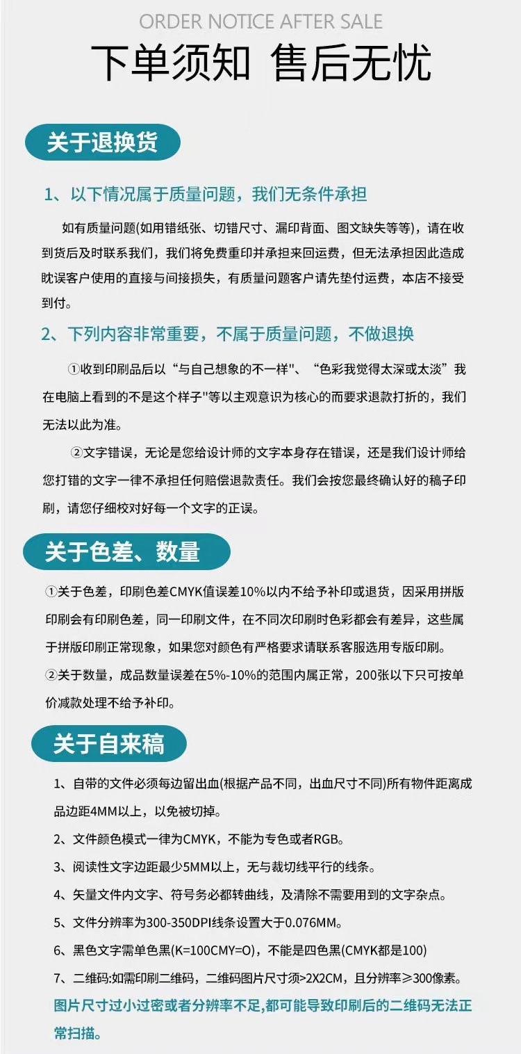 9e91cc13e8b7b6eb998e06a82bee31