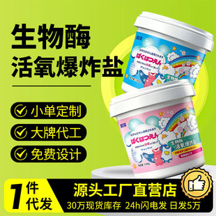 ��ը�}��������øƯ�ׄ�ȥ�n���ײ�Ư�۲�ɫ�·�����ϴ�·�����