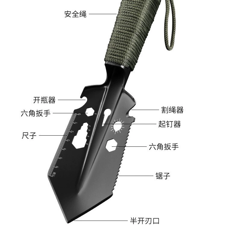 [Источниковая фабрика TikTok 快手 одноразовая跨境专供 garden shovel 工兵小号 рыболовная лопата outdoor ручная лопата]