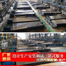 6-SuVuVaVxVCxO䲣䓓uS