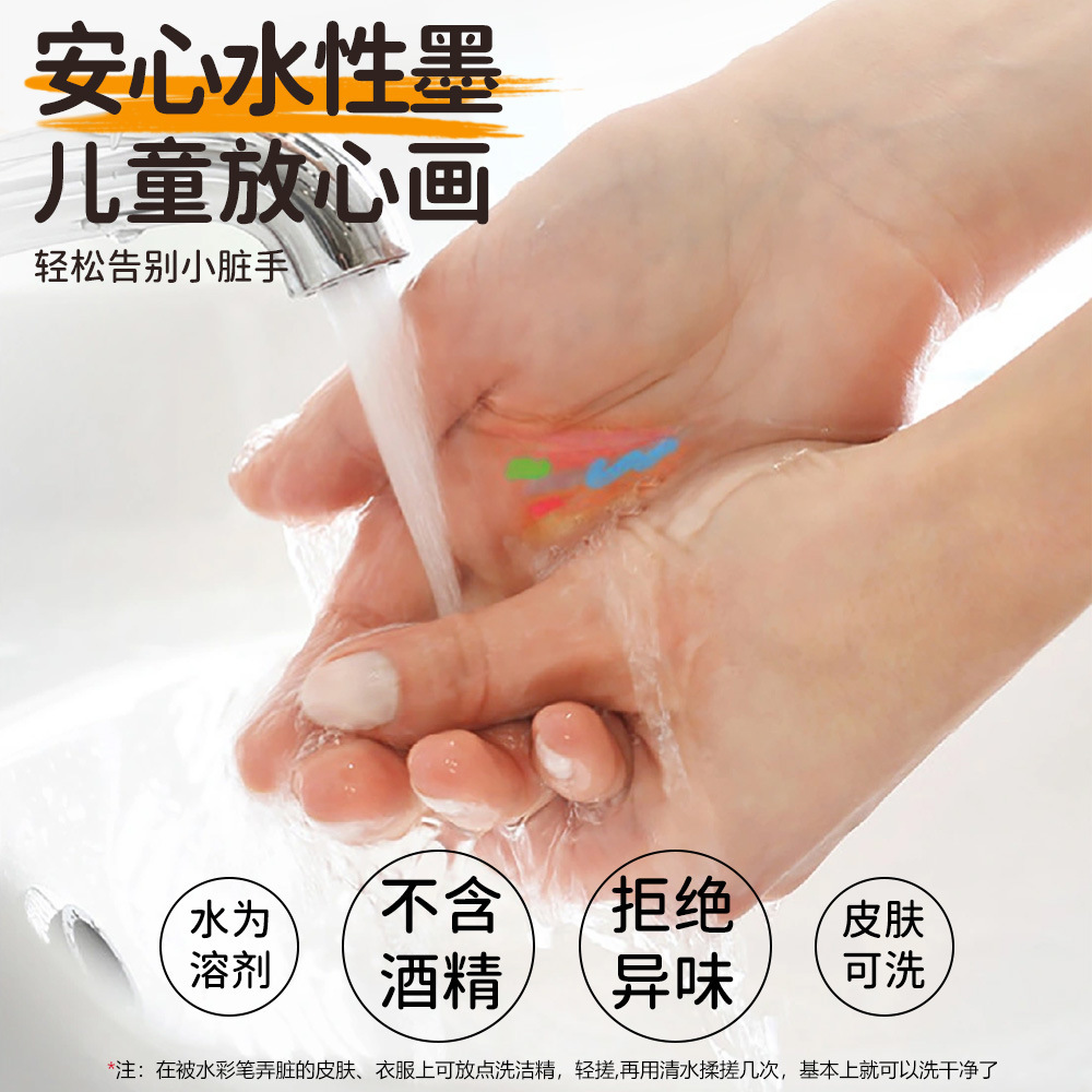 Ventas transfronterizas calientes de doble cabeza de acuarela pincel de línea de gancho de arte personaje pincel de línea de gancho de línea de agua para estudiantes de acuarela rápido seco set pincel de agua