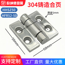 304���P䓾��T���͹��I���HFR52-50�����늙�ƽ�_�����q�HHSZ5