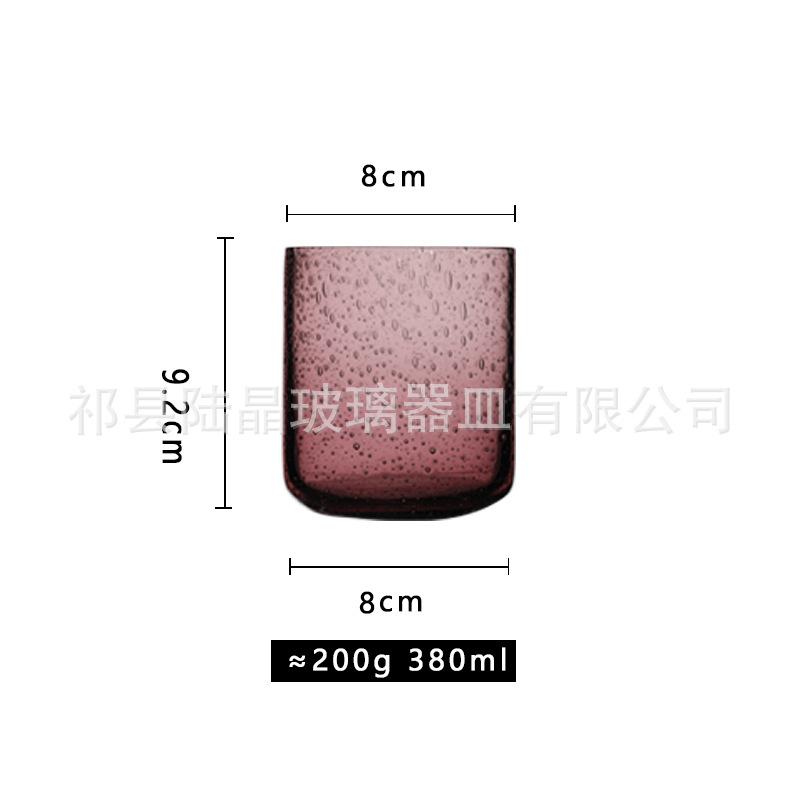 Taza de agua roja púrpura