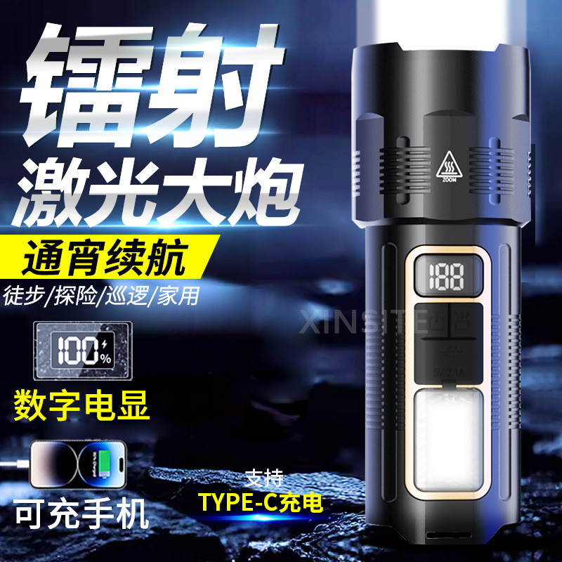 Lintera multifuncional transfronteriza con un concentrador de luz fuerte al aire libre con zoom de pantalla digital recargable 20 vatios linterna láser blanca