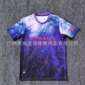 25-26m city special edition starry sky