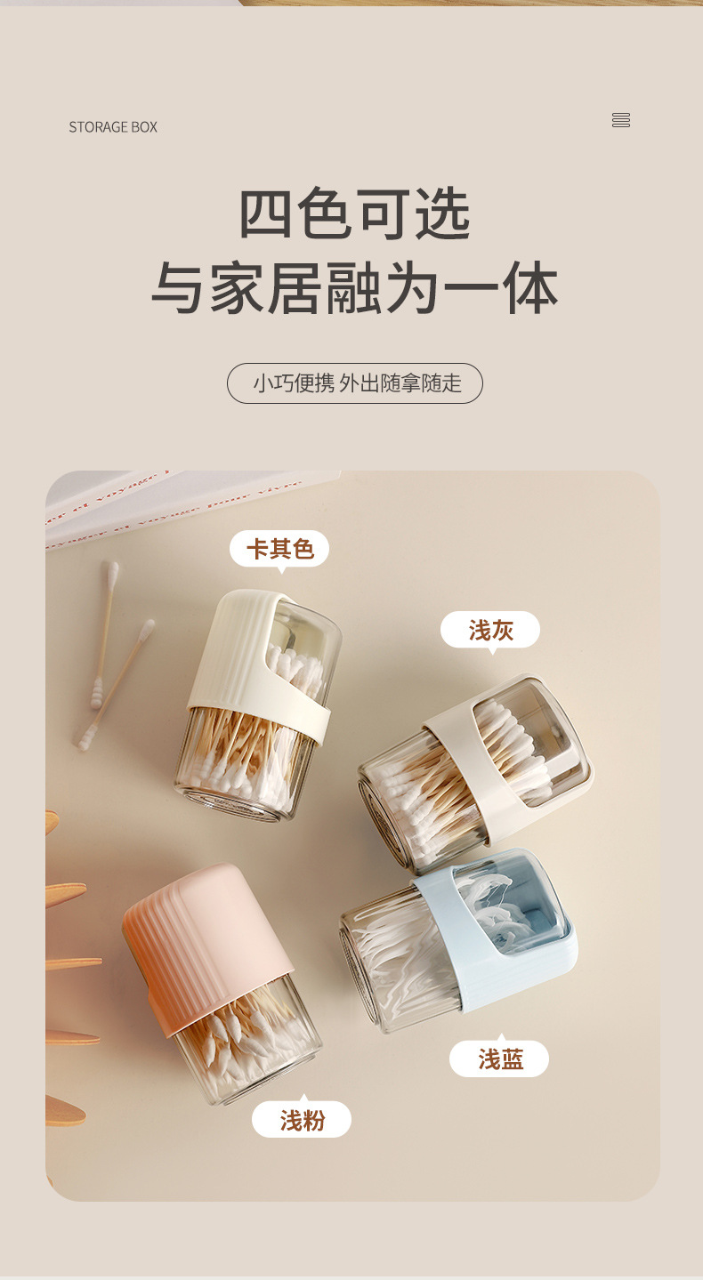 亚马逊热销牙签盒
