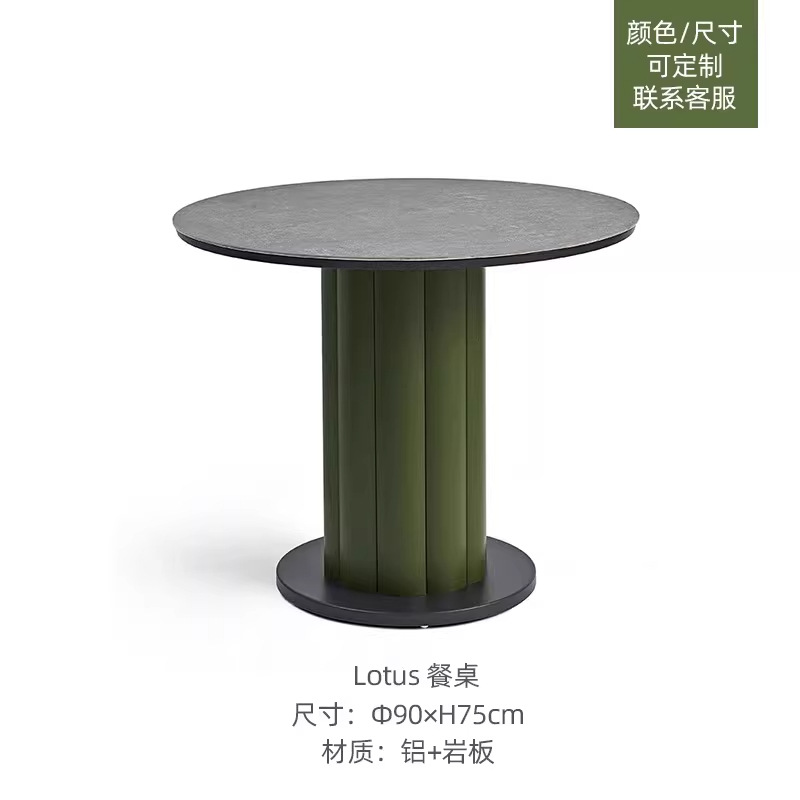 Lotus - Mesa